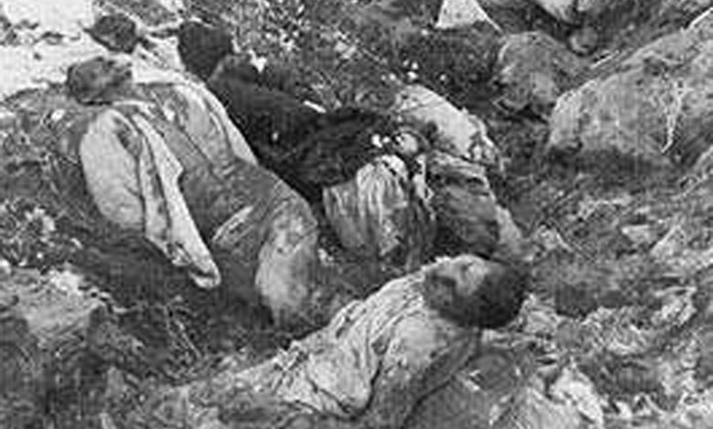 massacre by the U.S. imperialists